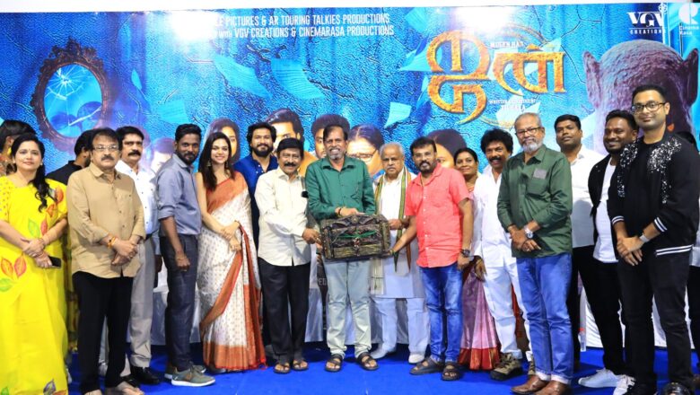 முகேன் ராவ் நடிக்கும் ‘ஜின் – தி பெட்’ படத்தின் இசை மற்றும் முன்னோட்ட வெளியீட்டு விழா