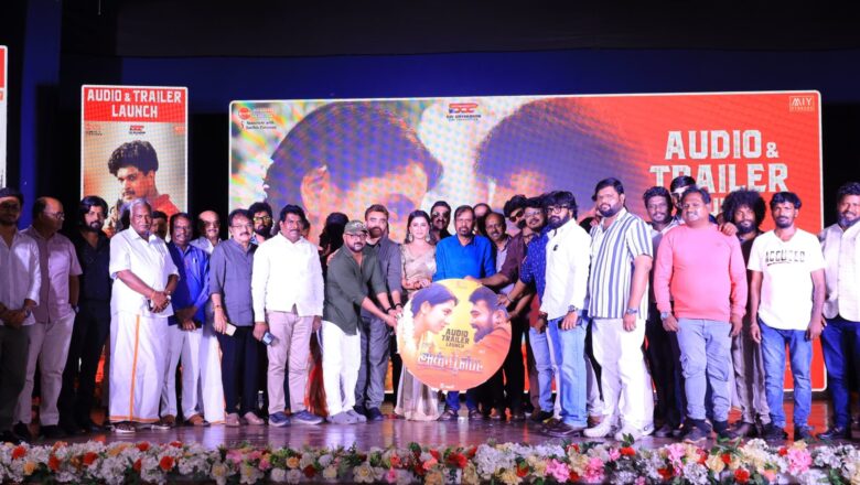 உதயா, அஜ்மல், யோகி பாபு இணைந்து நடிக்கும் ‘அக்யூஸ்ட்’ திரைப்படத்தின் இசை மற்றும் டிரெய்லர் வெளியீட்டு விழா*
