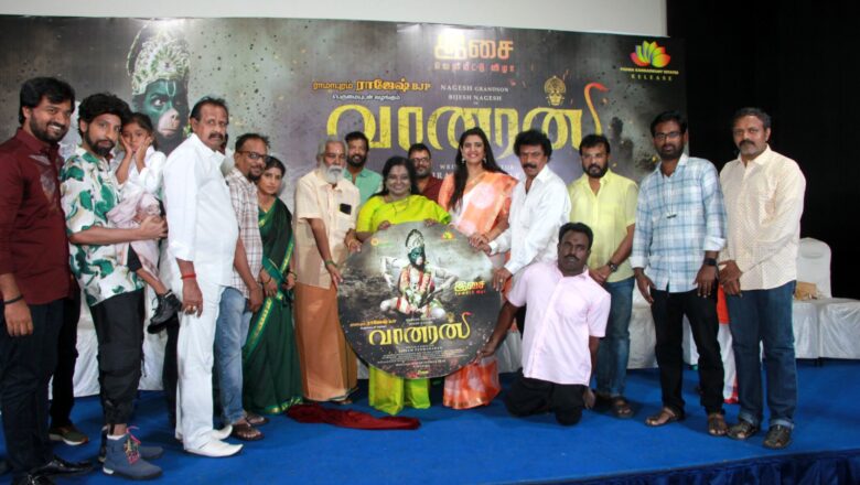 அரசியல்வாதிகள் டோப்பா வைப்பதால், நடிகர்கள் டோப்பா வைப்பதை விட்டுவிட்டார்கள் – ‘வானரன்’ விழாவில் தமிழிசை செளந்தரராஜன் கிண்டல்