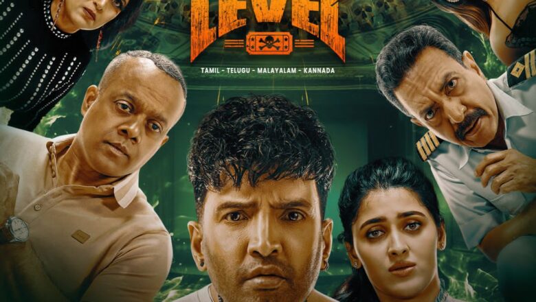 “டிடி நெக்ஸ்ட் லெவல்” படத்தை, வரும் ஜூன் 13 முதல், தமிழ், தெலுங்கு, மலையாளம், மற்றும் கன்னடம் மொழிகளில் ஸ்ட்ரீம் செய்யவுள்ளது !!*
