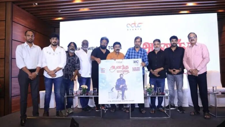 திரைக்கலைஞன் “நா. முத்துக்குமாருக்காக” எட்டு இசையமைப்பாளர்கள் ஒரே மேடையில்! பிரம்மாண்ட இசை நிகழ்ச்சி*