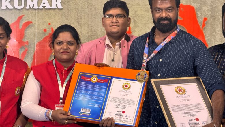 “டெவிலன்” உலக சாதனை படைத்தது – வெறும் 47 மணி நேரம் 58 நிமிடங்களில் உருவான தமிழ் திரைப்படம்!