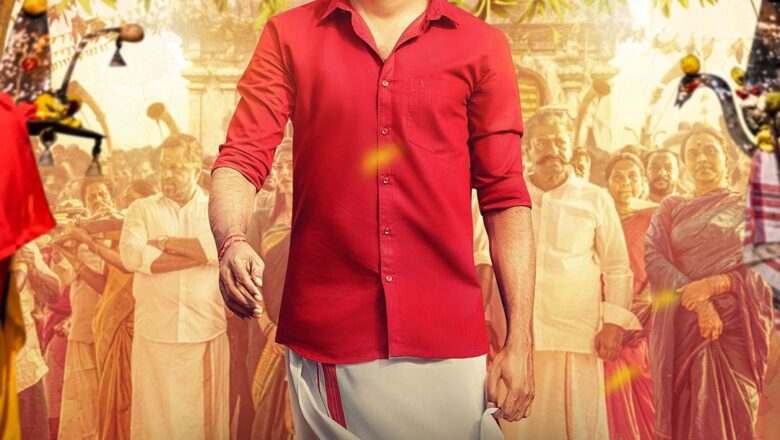 ” மாமன் ” ZEE5 மற்றும் ZEE தமிழ் தொலைக்காட்சியில் விரைவில் ஒளிபரப்பாகவுள்ளது!!*