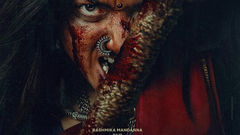ராஷ்மிகா மந்தனாவின், புதிய பான் இந்தியா திரைப்படம் “மைசா” – ஃபர்ஸ்ட் லுக் வெளியானது!