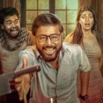 யாதும் அறியான் திரை விமர்சனம்.