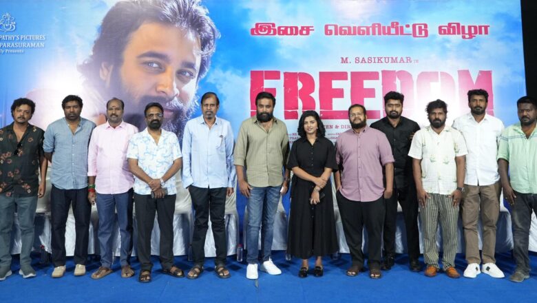 “ப்ரீடம்”பட பத்திரிக்கையாளர் சந்திப்பு !!*