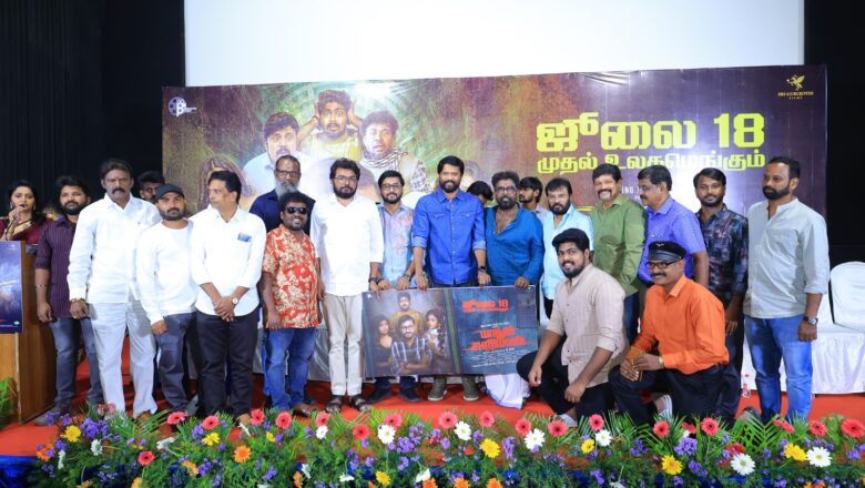 அடுத்தடுத்த படங்களில் விஜயின் ரெபரன்ஸ் இருக்கும் – ‘யாதும் அறியான் பட விழாவில் இயக்குநர் கோபி அறிவிப்பு