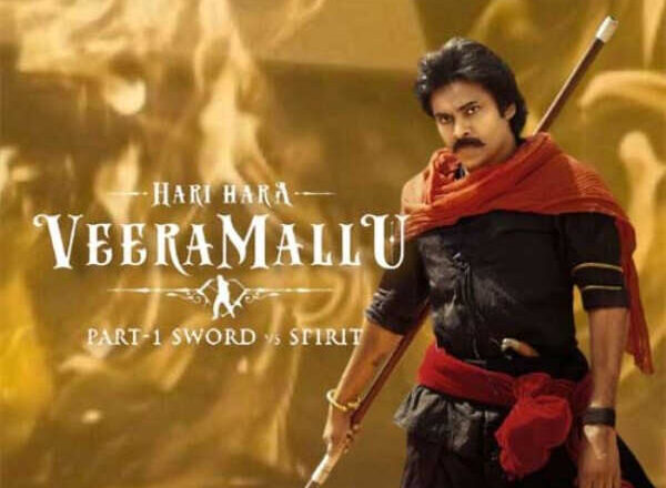 “ஹரி ஹர வீர மல்லு” திரைவிமர்சனம்