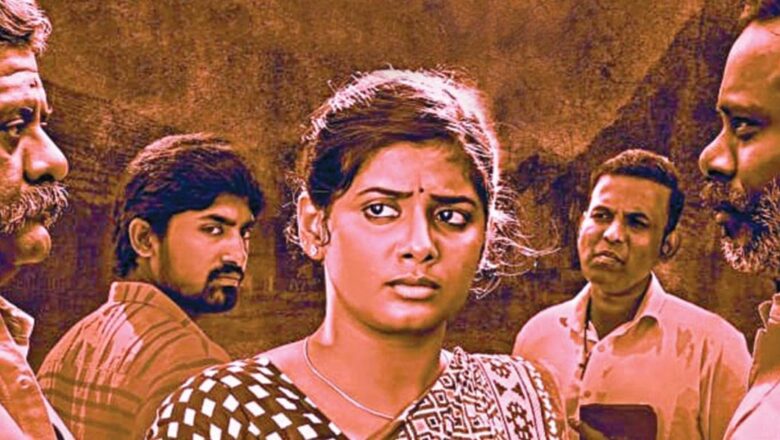 “நாளை நமதே ” திரை விமர்சனம்.