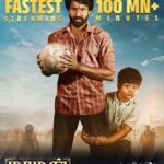 ZEE5 இல் வெளியான “மாமன்” திரைப்படம், அதிவேகத்தில் 100 மில்லியன் பார்வை நிமிடங்களைக் கடந்து சாதனை !!