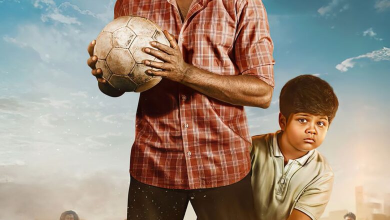 ZEE5 இல் வெளியான “மாமன்” திரைப்படம், அதிவேகத்தில் 100 மில்லியன் பார்வை நிமிடங்களைக் கடந்து சாதனை !!