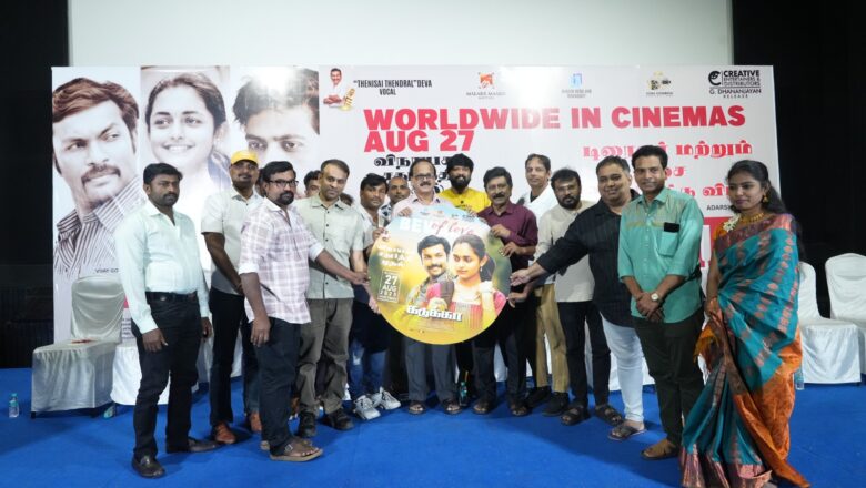 “10 டிக்கெட் வாங்கினால் ஐந்து டிக்கெட் இலவசமா கொடுங்க” நடிகர்(த வெ க ) பேச்சு