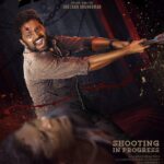 MM ஸ்டுடியோஸ் வழங்கும் பிளாக் கோல்டு திரைப்படத்தின் first லுக் போஸ்டர் வெளியானது..!!