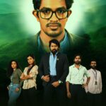 நறுவிதிரைப்பட விமர்சனம்.