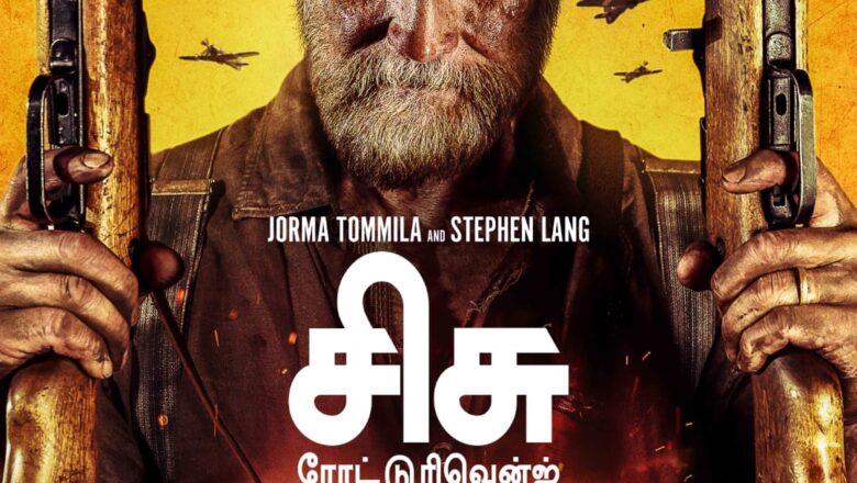 SISU Road to Revenge; releases on 21st November, 2025 in English, Hindi, Tamil and Telugu*