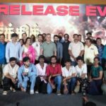 விஜய் ஆண்டனி நாயகனாக நடிக்கும் சக்தி திருமகன் படத்தின் முன் வெளியீட்டு விழா