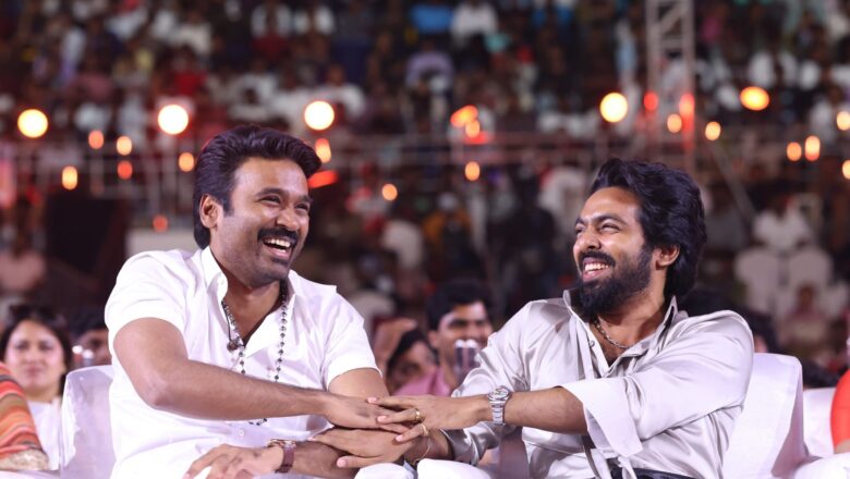 “இட்லி கடை” பட இசை வெளியீட்டு விழா!!