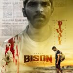 பைசன் திரைவிமர்சனம்.