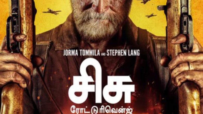 “சிசு”Sisu Road to Revenge திரை விமர்சனம்.