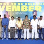 *மீண்டும் வெளியாகும் விஜய்-சூர்யா நடித்த 'ப்ரண்ட்ஸ்' படத்தின் ட்ரெய்லர் வெளியீட்டு விழா*