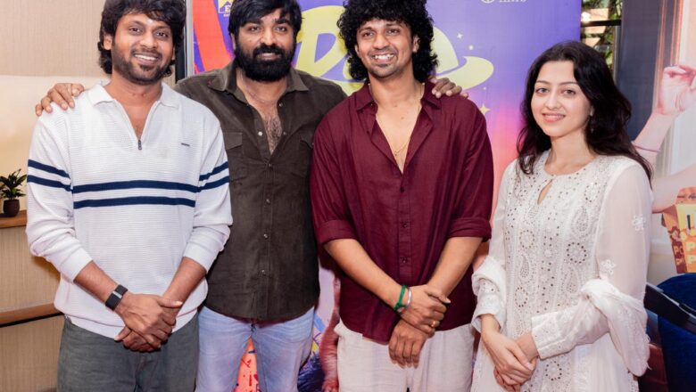 ”ராம் in லீலா” படத்தின் தொடக்க விழா ‘மக்கள் செல்வன்’ விஜய் சேதுபதி மற்றும் திரைபிரபலகள் படக்குழுவினருக்கு வாழ்த்து தெரிவித்தனர்.