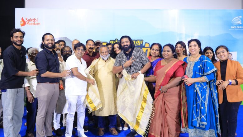 பி.சந்திரகுமார் எழுதி இயக்கியிருக்கும் திரைப்படம் “புத்தம் புது நேரம்”.