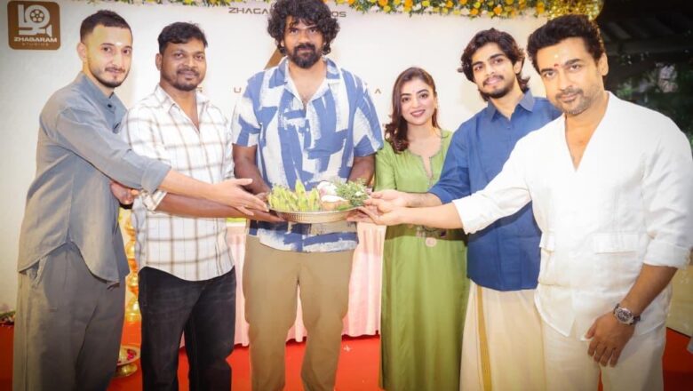 *ழகரம் ஸ்டுடியோஸ் வழங்கும் ‘சூர்யா 47’: பூஜையுடன் தொடங்கிய படப்பிடிப்பு*