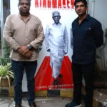 RMV THE KINGMAKER — அருளாளர் திரு. ஆர். எம். வீரப்பன் அய்யாவின் வாழ்க்கை வரலாறை வெளிப்படுத்தும் ஆவணப்படம்