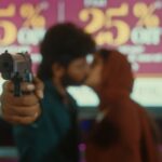 டியர் ரதி திரைவிமர்சனம்