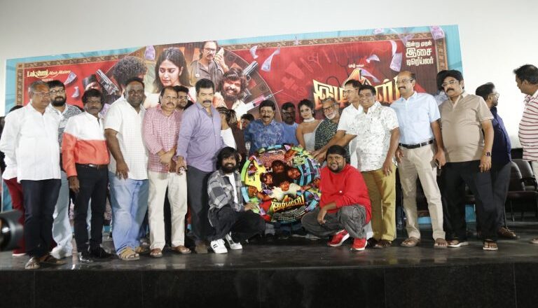 ‘4 இடியட்ஸ்’ திரைப்பட இசை வெளியீட்டு விழா!