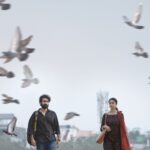 கப்புல்ஸ் ஃப்ரெண்ட்லி திரை விமர்சனம்