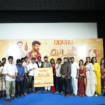 விமல் - நட்டி நட்ராஜ் நடித்திருக்கும் 'வடம்' படத்தின் இசை வெளியீட்டு விழா*