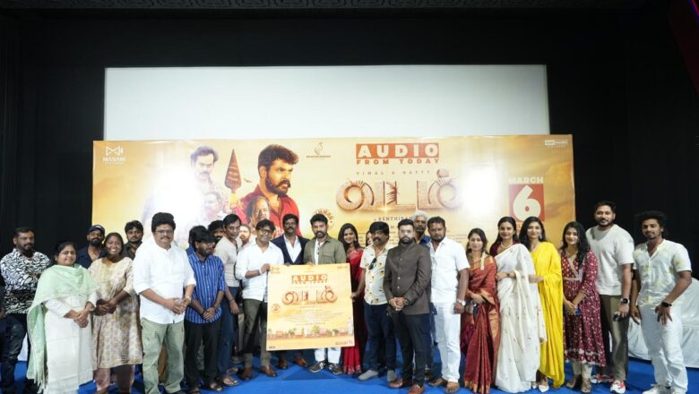 விமல் – நட்டி நட்ராஜ் நடித்திருக்கும் ‘வடம்’ படத்தின் இசை வெளியீட்டு விழா*