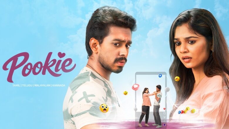 *ZEE5-ல் மார்ச் 13 முதல் ரொமான்டிக் காமெடி திரைப்படமான ‘பூக்கி’ டிஜிட்டல் வெளியீடு!!*