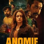 அனோமி திரை விமர்சனம்.