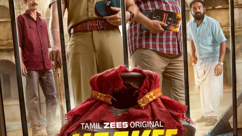 இரு மொழிகளில் உருவான ZEE5 ஒரிஜினல் சீரிஸ் ‘காக்கி சர்கஸ்’ ஏப்ரல் 10 முதல் ஸ்ட்ரீமிங்காகிறது!*