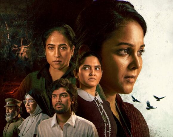 “சாத்தான் தி டார்க்” திரை விமர்சனம்.