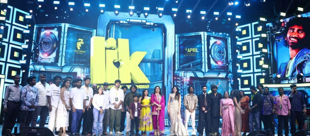 *பிரதீப் ரங்கநாதன் – விக்னேஷ் சிவன் கூட்டணியில் உருவான ‘லவ் இன்சூரன்ஸ் கம்பெனி’ (LIK) திரைப்பட முன் வெளியீட்டு விழா !!*