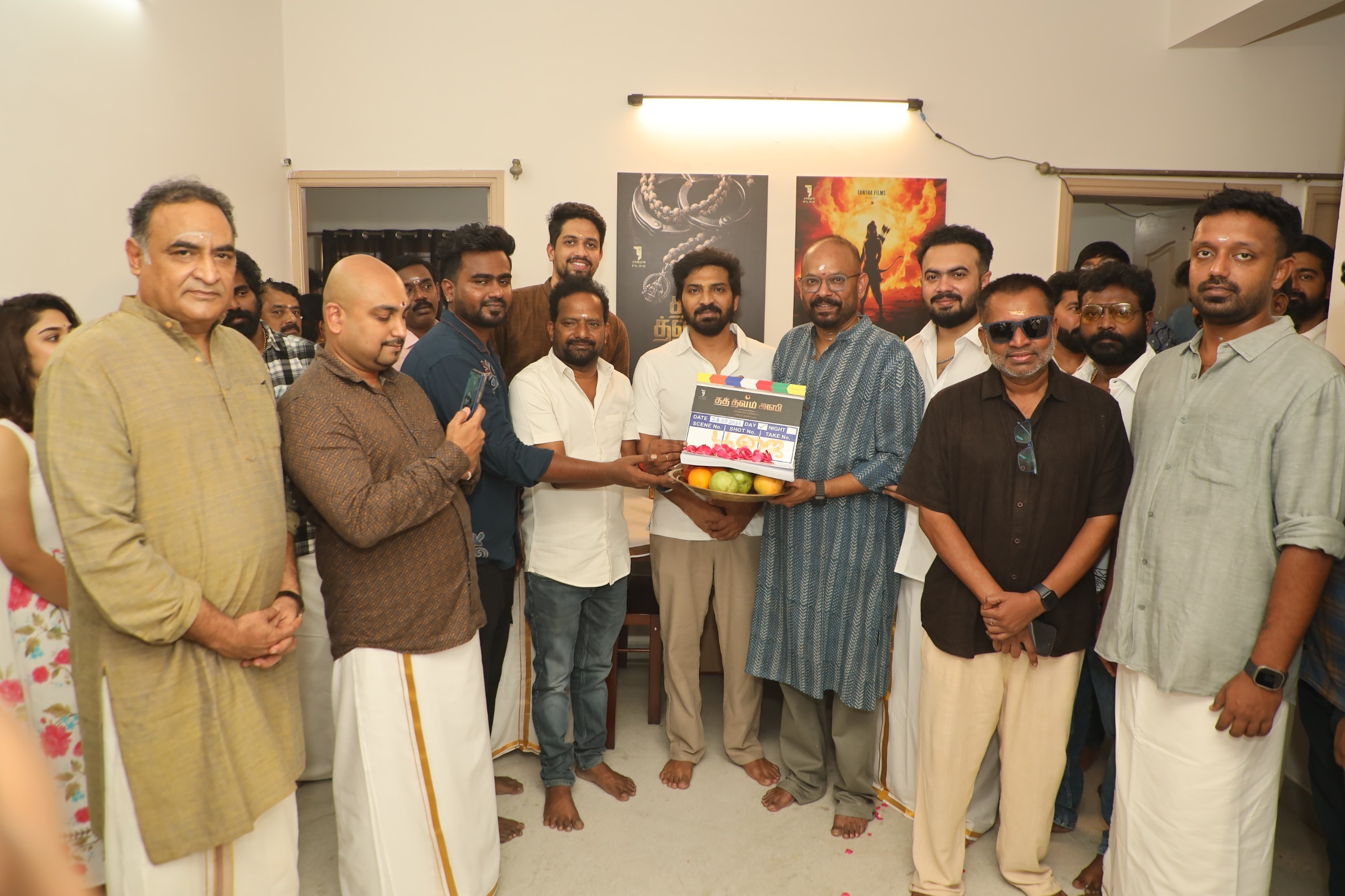 *“தத் த்வம் அஸி” (2026) படத்தின் படப்பிடிப்பு இனிதே துவங்கியது!!*