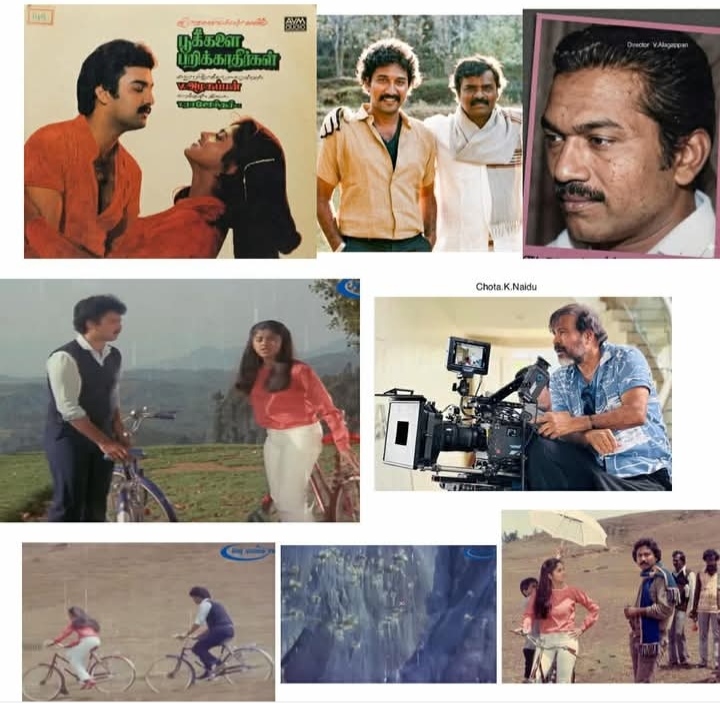 சினிமாவும் .. சென்டிமென்ட்சும்..
