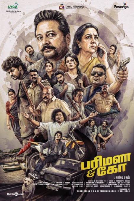 “பரிமளா அன்ட் கோ” திரைவிமர்சனம்.
