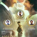 72-வது தேசிய திரைப்பட விருதுகள் - மூன்று தேசிய விருதுகளை வென்றது ‘அமரன்’