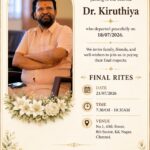 பாடலாசிரியர் கிருதியா காலமாணர் .