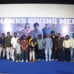 '‘கான் சிட்டி’'திரைப்படத்தின் நன்றி அறிவிப்பு விழா*