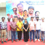 வாழ்கையே போராட்டம்’ படம் மூலம் இயக்குனராக பிரபல காமெடி நடிகர் கிளி ராமச்சந்திரன் என்கிற ஏ.வி.ராமச்சந்திரன்.