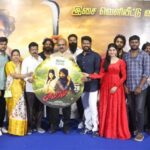 ‘அமரம்’ இசை மற்றும் டிரெய்லர் வெளியீட்டு விழா
