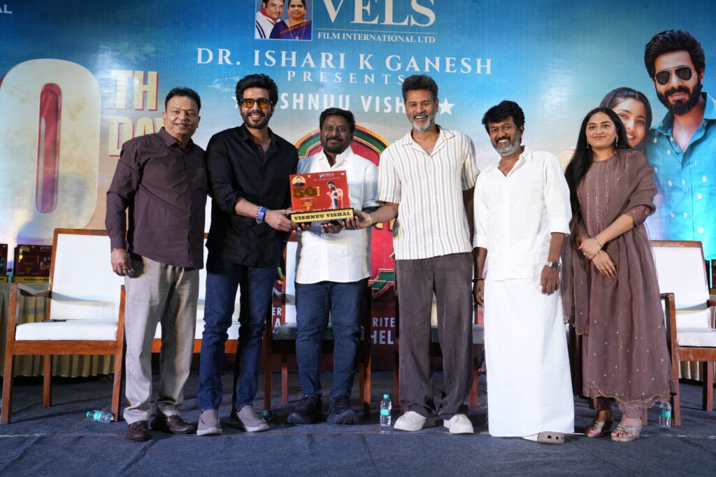 “கட்டா குஸ்தி 2’’ வெற்றியை கொண்டாடிய படக்குழு… 50வது நாள் நன்றி அறிவிப்பு விழா!*