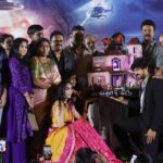 *'கஸ்தூரி வீடு' திரைப்படத்தின் பாடல் மற்றும் டிரெய்லர் வெளியீட்டு விழா!*