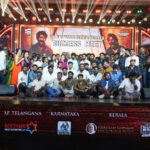 ''மண்டாடி''திரைப்படத்தின் வெற்றி விழா!