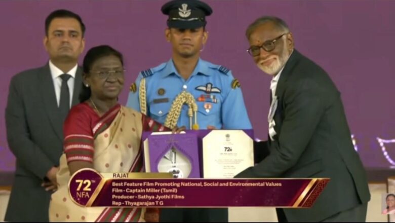 *‘கேப்டன் மில்லர்’ படத்திற்காக தேசிய விருது பெற்றுகொண்ட டி.ஜி. தியாகராஜன், சத்யஜோதி பிலிம்ஸ்